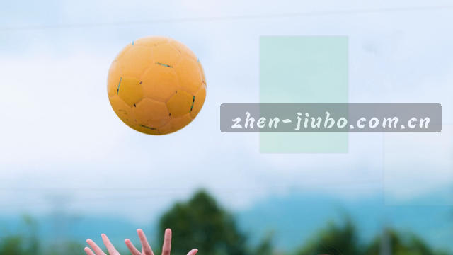 观赛流畅度优化方案